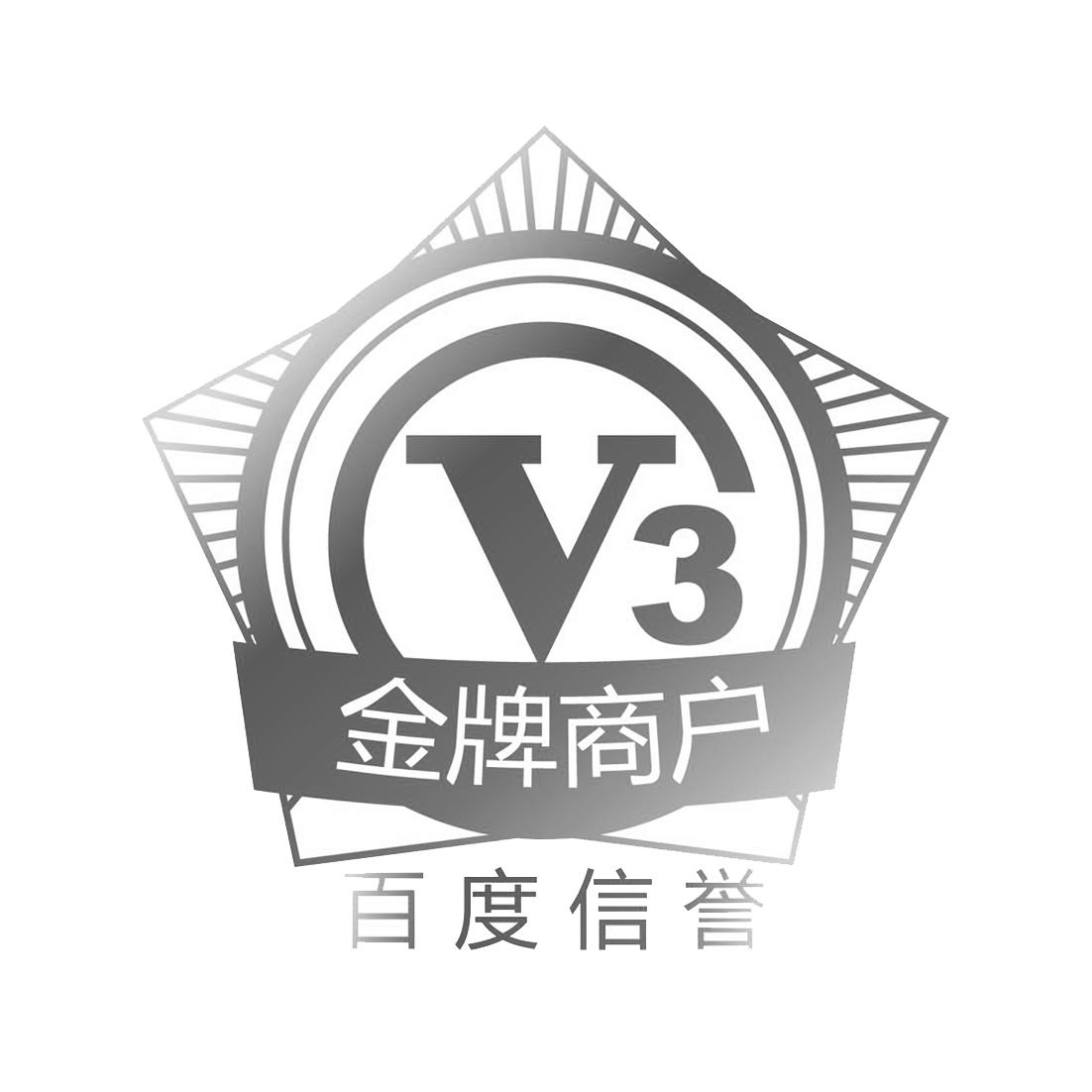 代做百度首页排名代发
